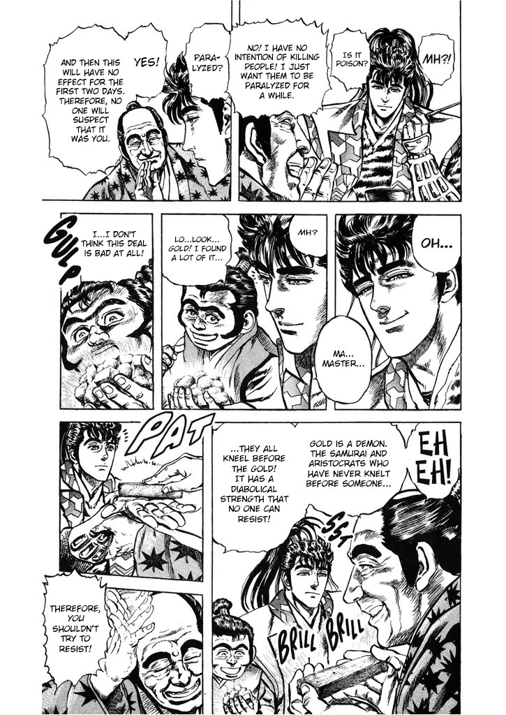 Hana no Keiji chapter 58 page 13