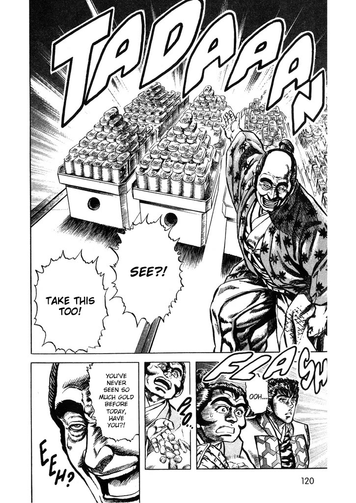 Hana no Keiji chapter 58 page 16