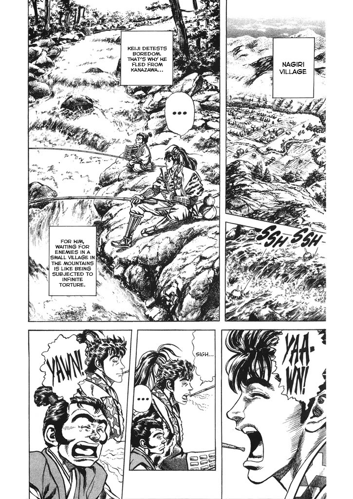 Hana no Keiji chapter 58 page 4