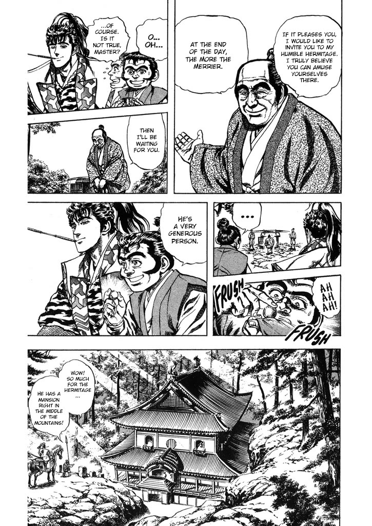 Hana no Keiji chapter 58 page 7
