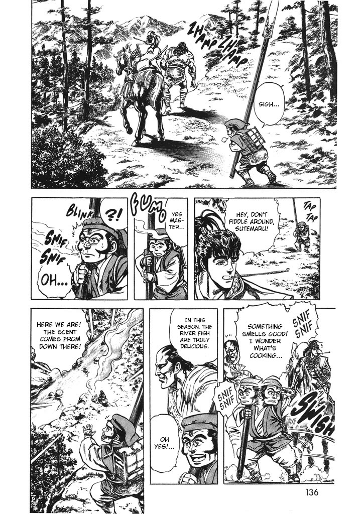 Hana no Keiji chapter 59 page 12