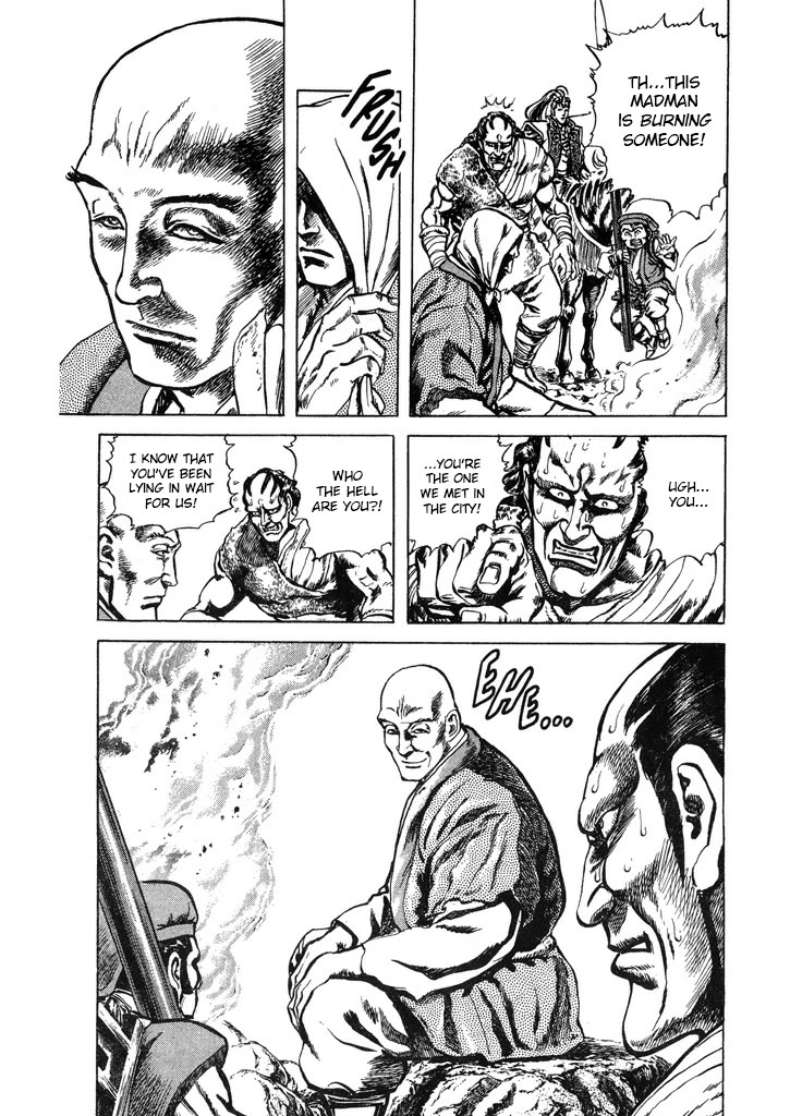 Hana no Keiji chapter 59 page 15