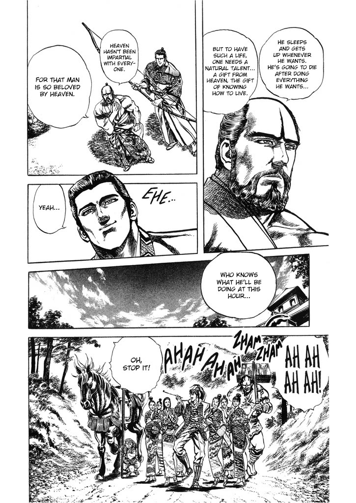 Hana no Keiji chapter 59 page 4