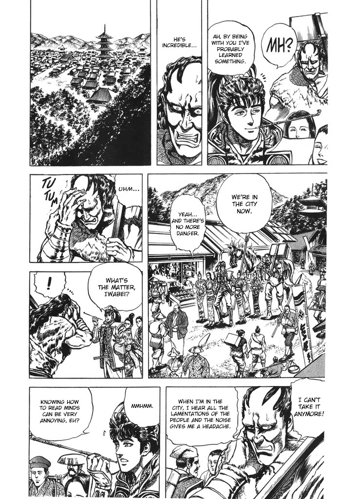 Hana no Keiji chapter 59 page 6