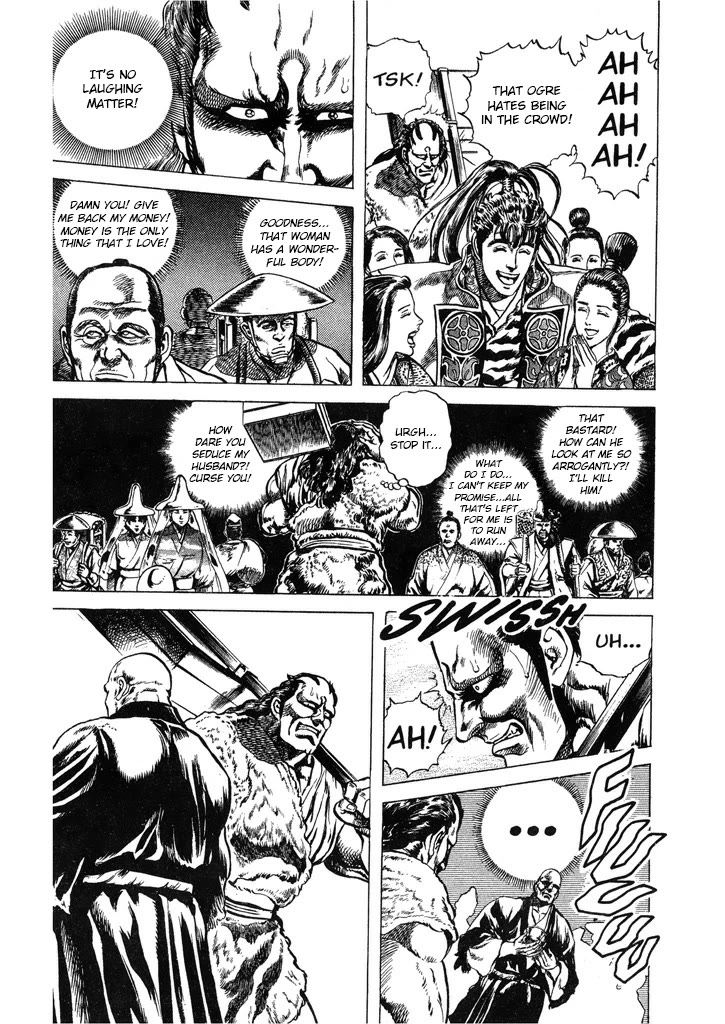 Hana no Keiji chapter 59 page 7