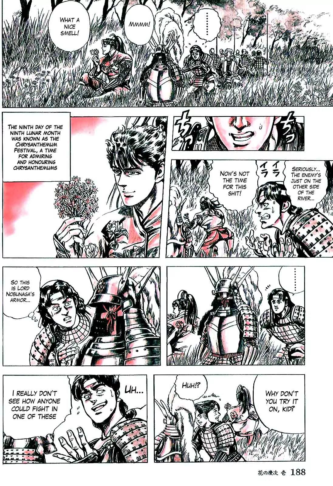 Hana no Keiji chapter 6 page 10