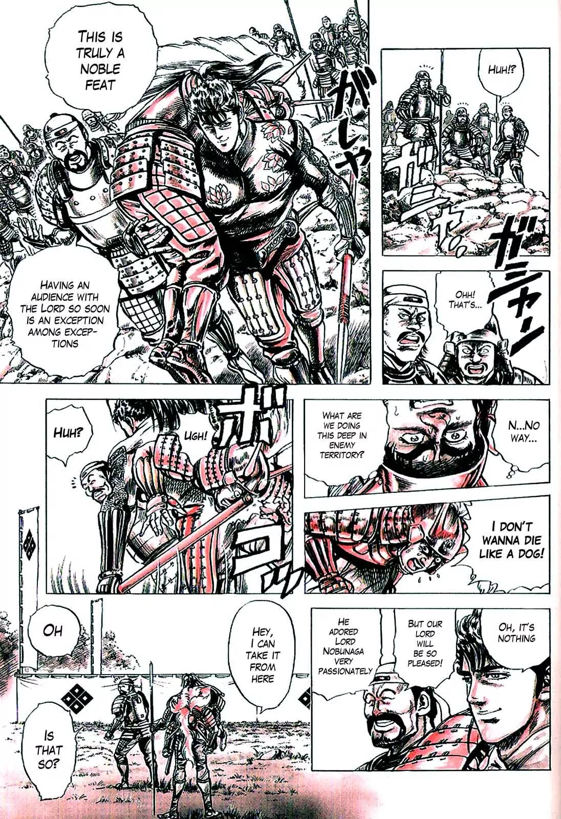 Hana no Keiji chapter 6 page 13