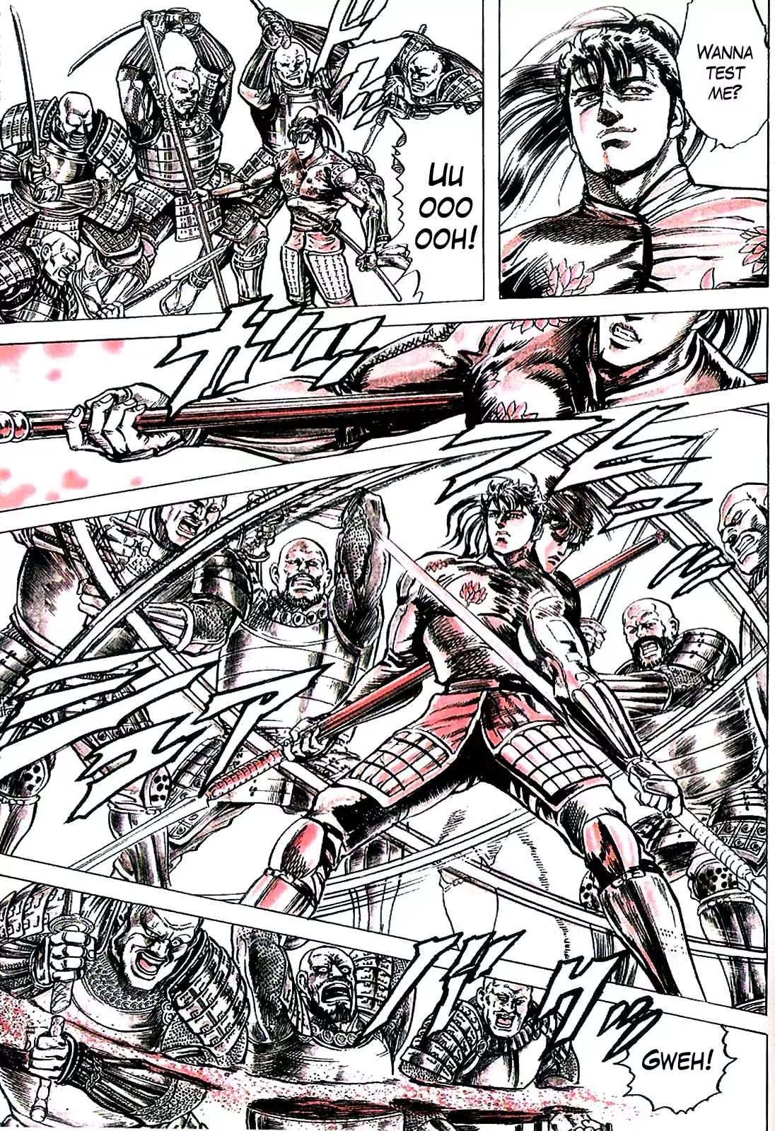 Hana no Keiji chapter 6 page 17