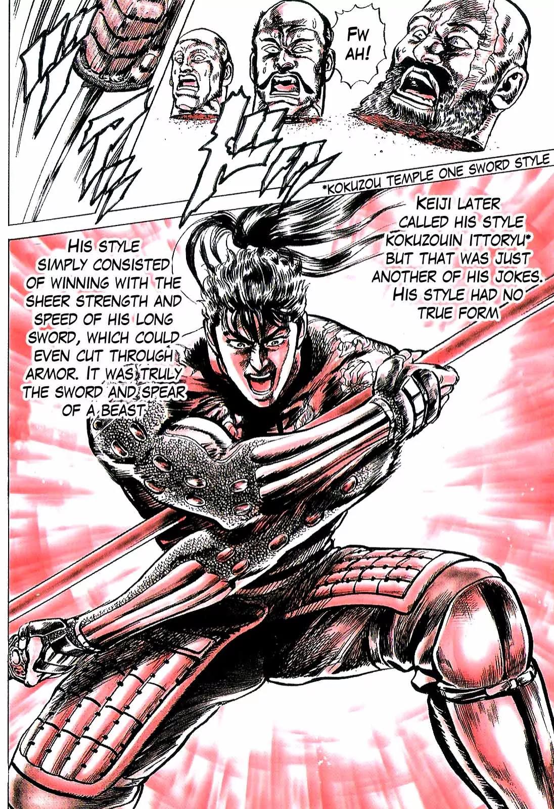 Hana no Keiji chapter 6 page 18