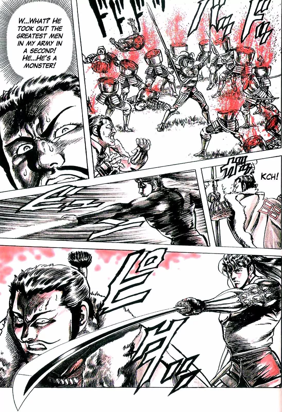 Hana no Keiji chapter 6 page 19