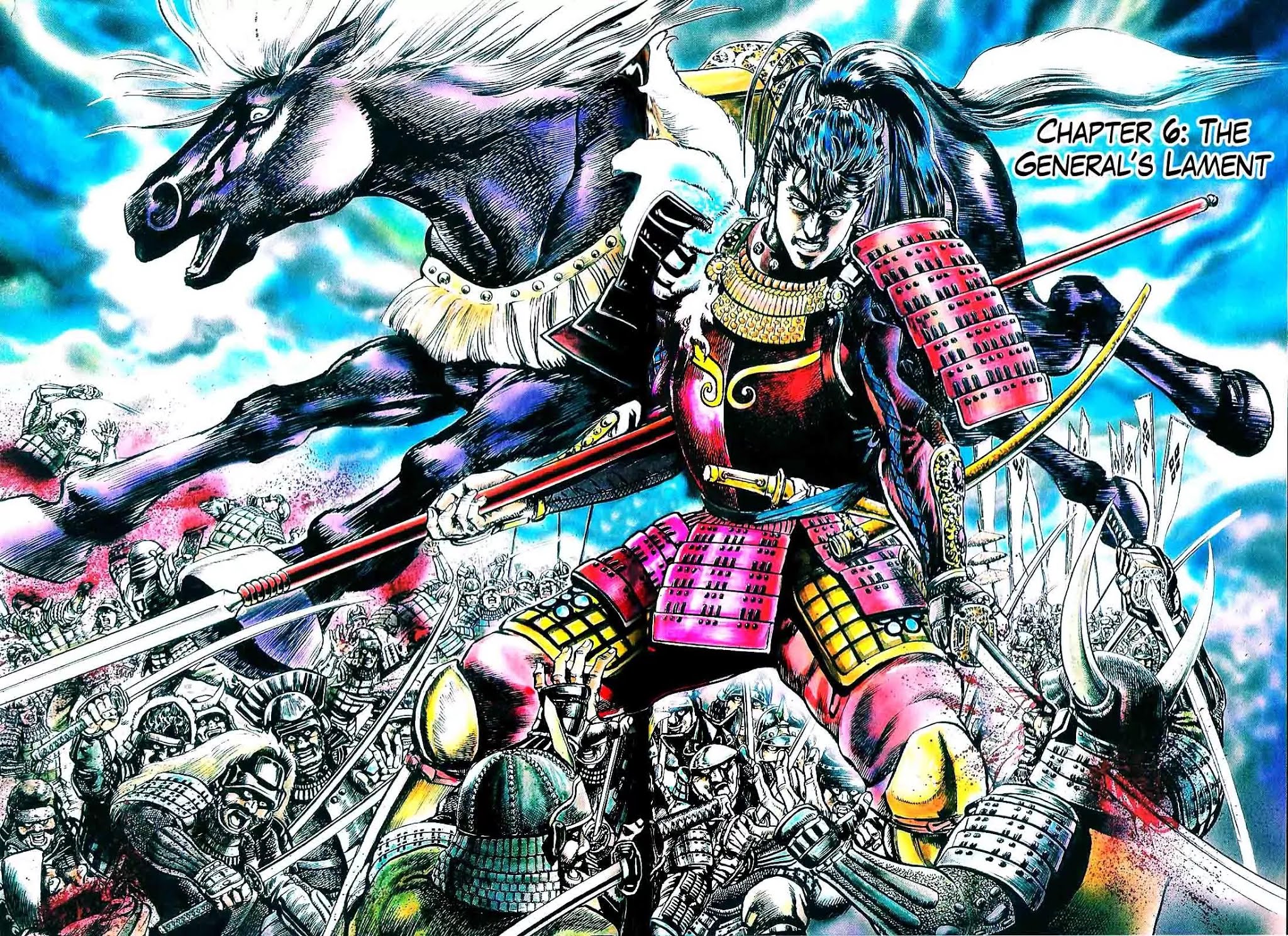 Hana no Keiji chapter 6 page 3