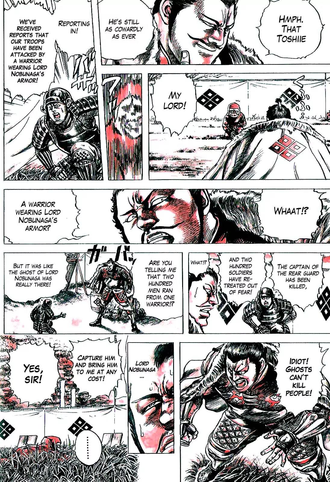 Hana no Keiji chapter 6 page 8