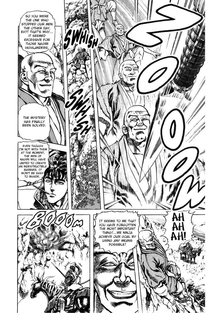 Hana no Keiji chapter 60 page 10