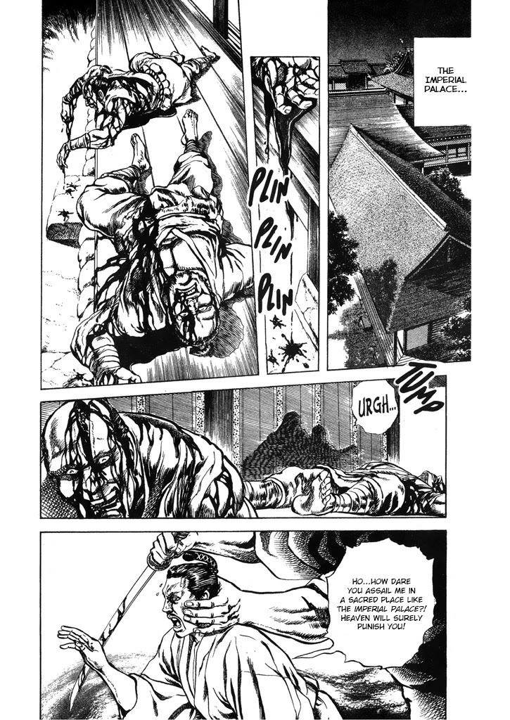 Hana no Keiji chapter 60 page 12