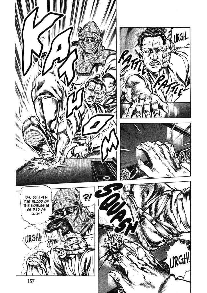 Hana no Keiji chapter 60 page 13