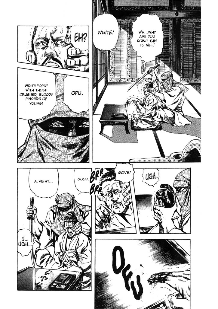 Hana no Keiji chapter 60 page 14