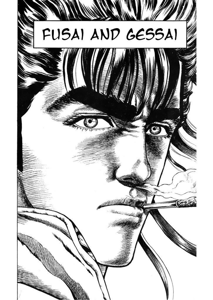 Hana no Keiji chapter 60 page 2