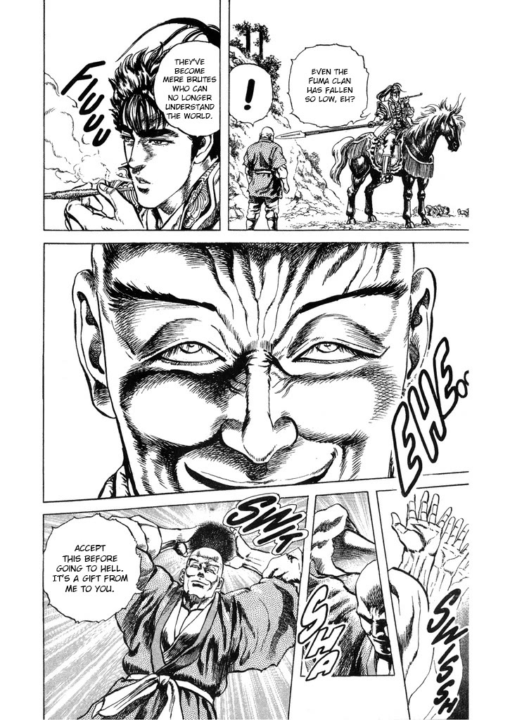 Hana no Keiji chapter 60 page 6