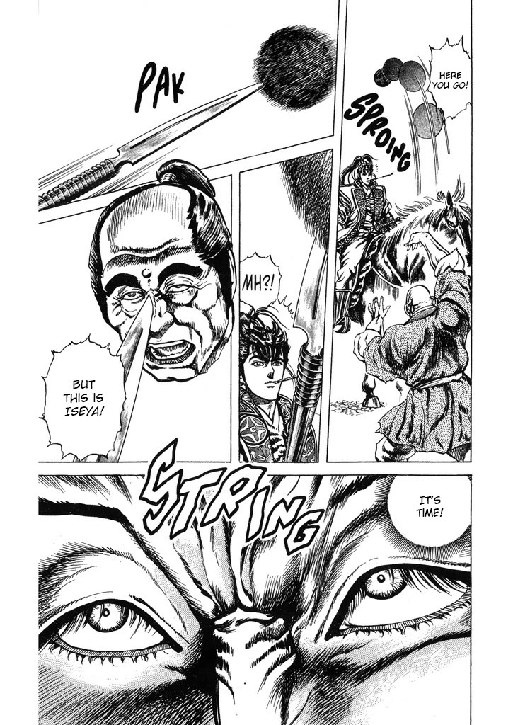 Hana no Keiji chapter 60 page 7