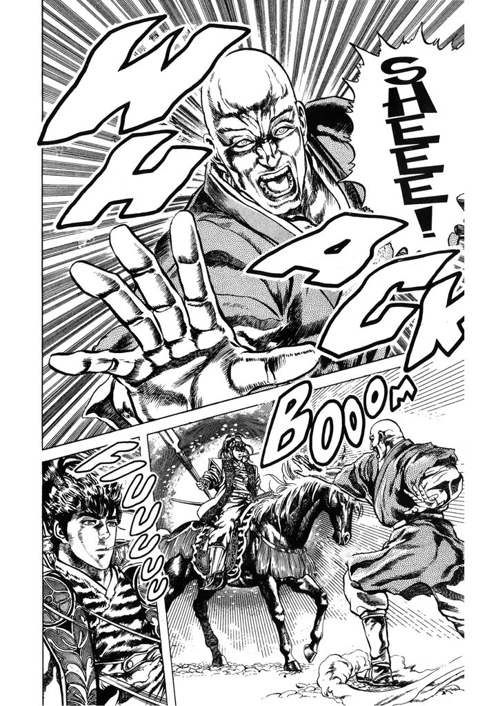 Hana no Keiji chapter 60 page 8