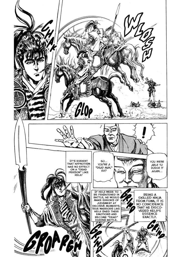 Hana no Keiji chapter 60 page 9