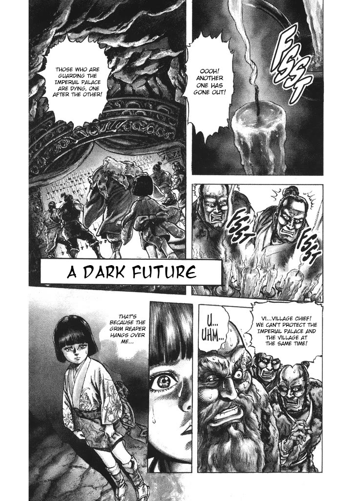 Hana no Keiji chapter 61 page 1