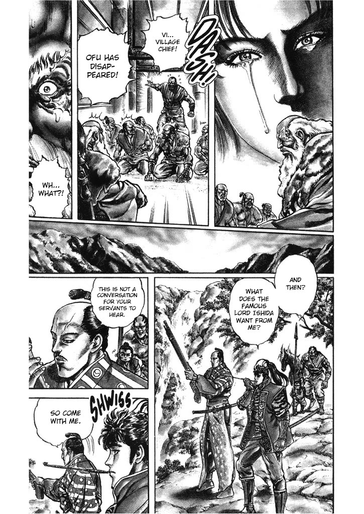 Hana no Keiji chapter 61 page 10