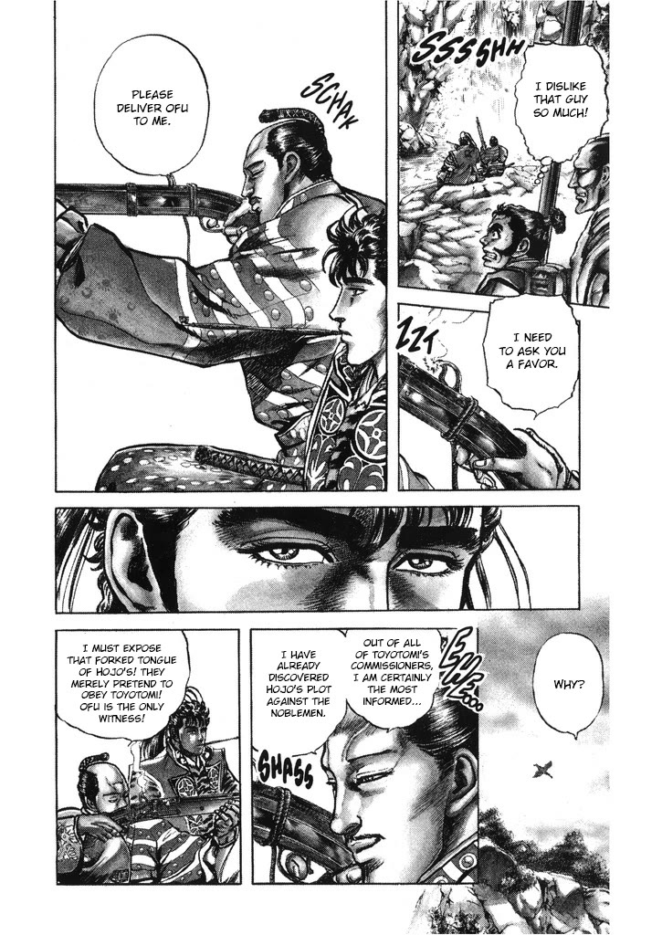 Hana no Keiji chapter 61 page 11