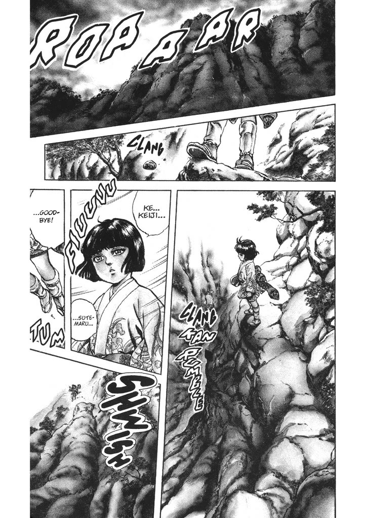 Hana no Keiji chapter 61 page 14