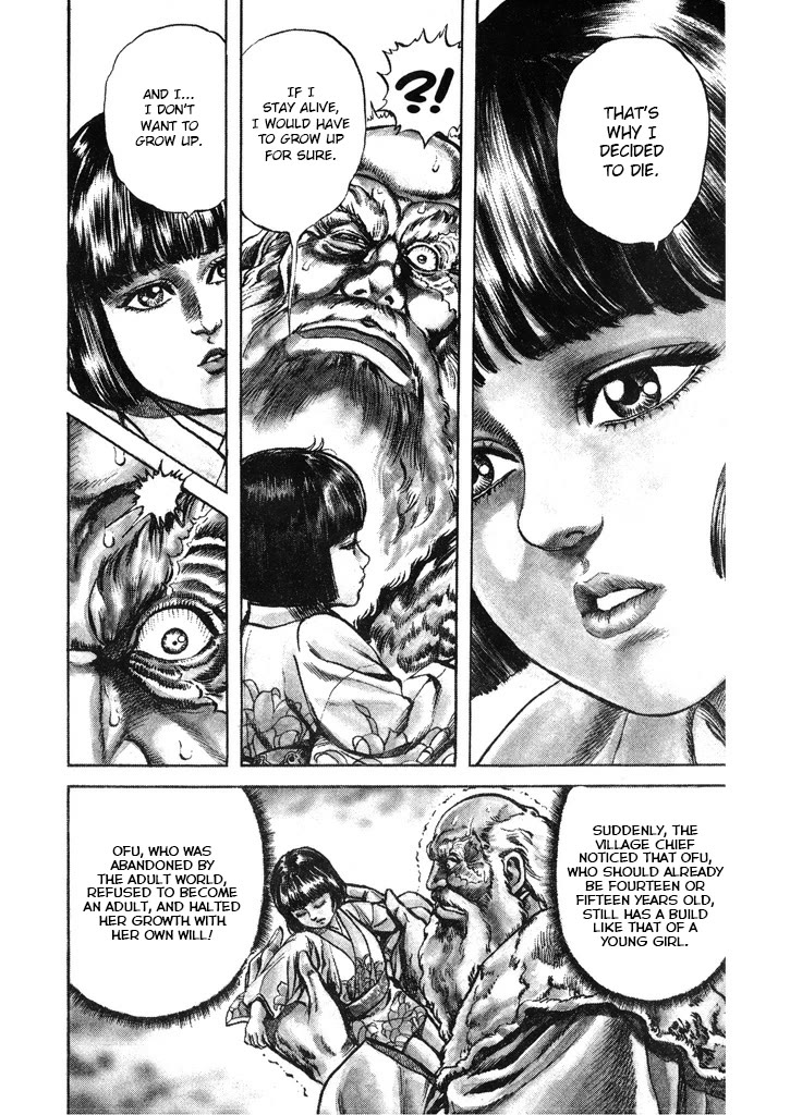 Hana no Keiji chapter 61 page 17