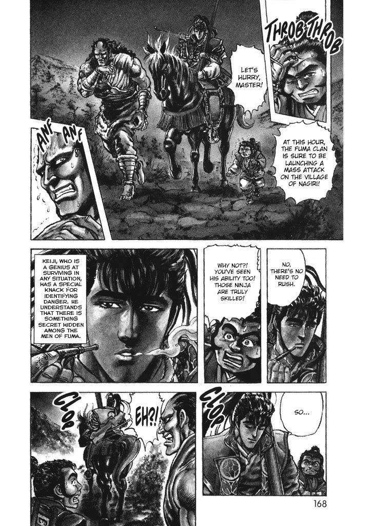 Hana no Keiji chapter 61 page 3