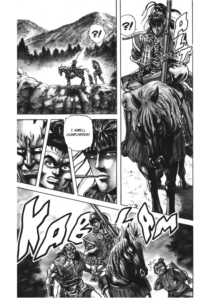 Hana no Keiji chapter 61 page 4