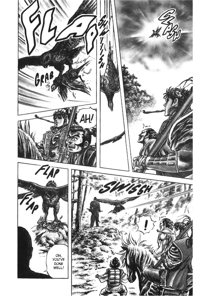 Hana no Keiji chapter 61 page 5