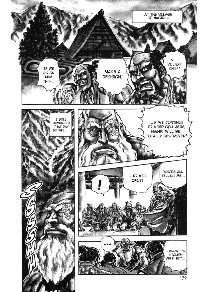 Hana no Keiji chapter 61 page 7