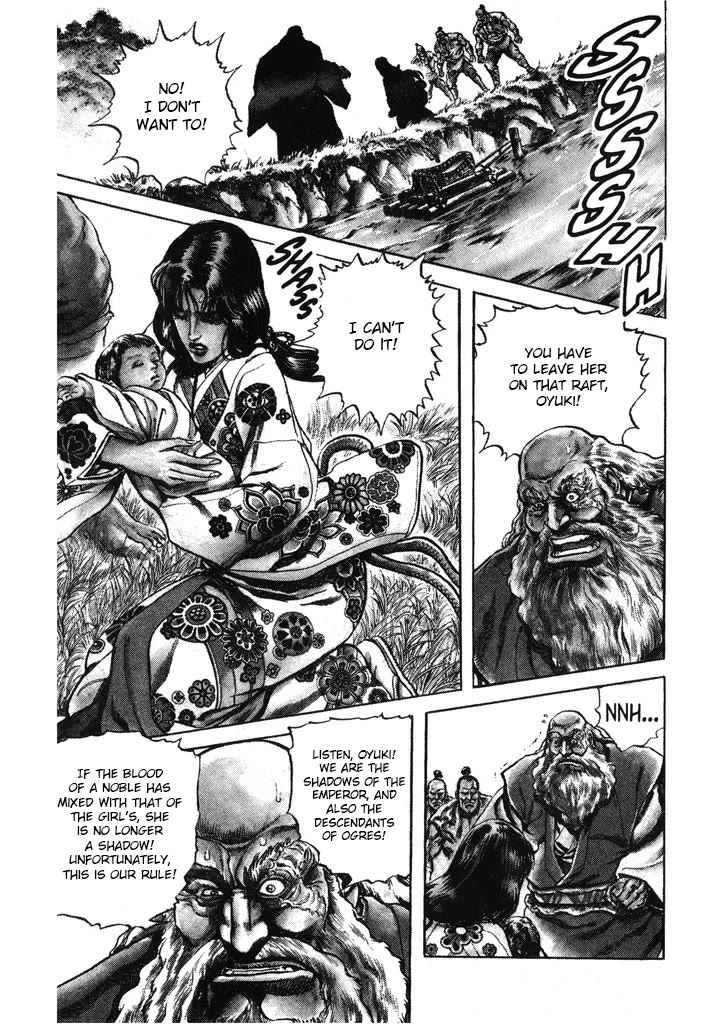 Hana no Keiji chapter 61 page 8