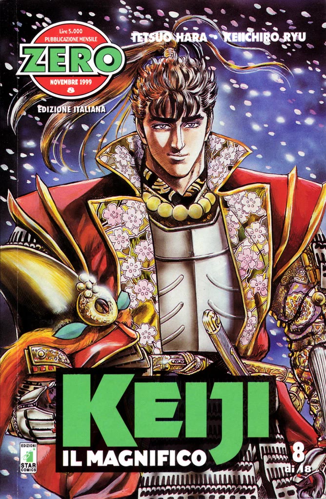 Hana no Keiji chapter 62 page 1