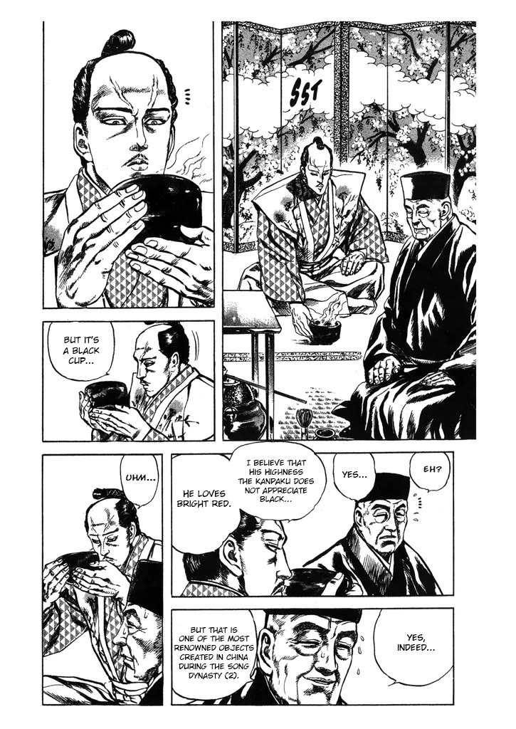 Hana no Keiji chapter 62 page 10