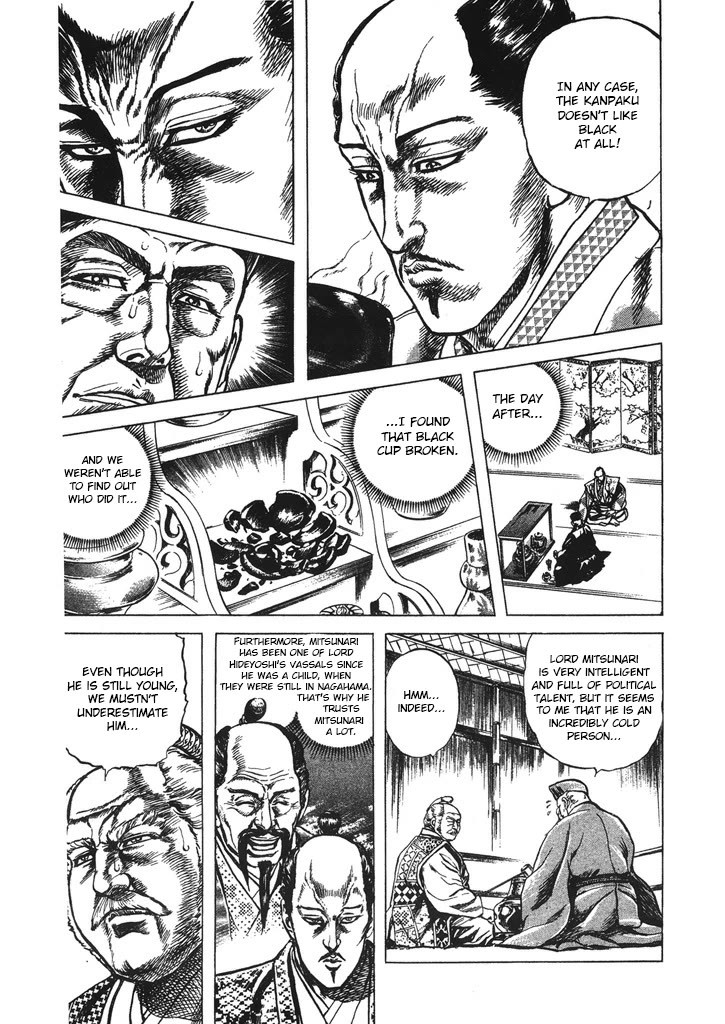 Hana no Keiji chapter 62 page 11