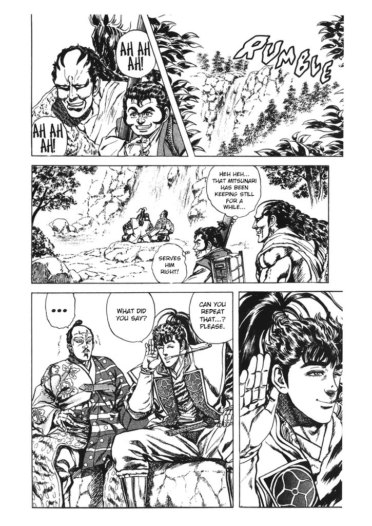 Hana no Keiji chapter 62 page 12