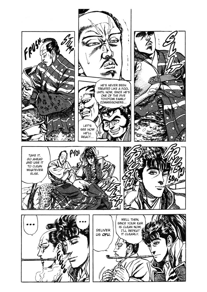 Hana no Keiji chapter 62 page 13