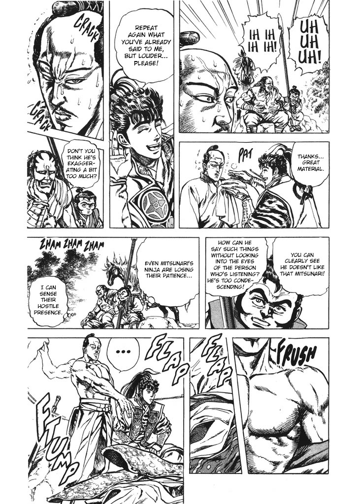 Hana no Keiji chapter 62 page 15