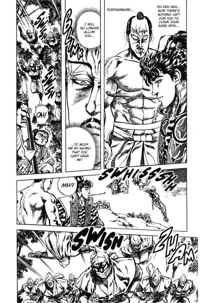 Hana no Keiji chapter 62 page 16