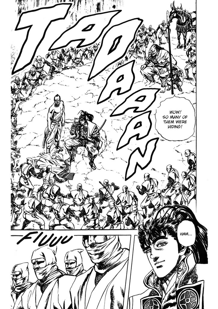 Hana no Keiji chapter 62 page 17