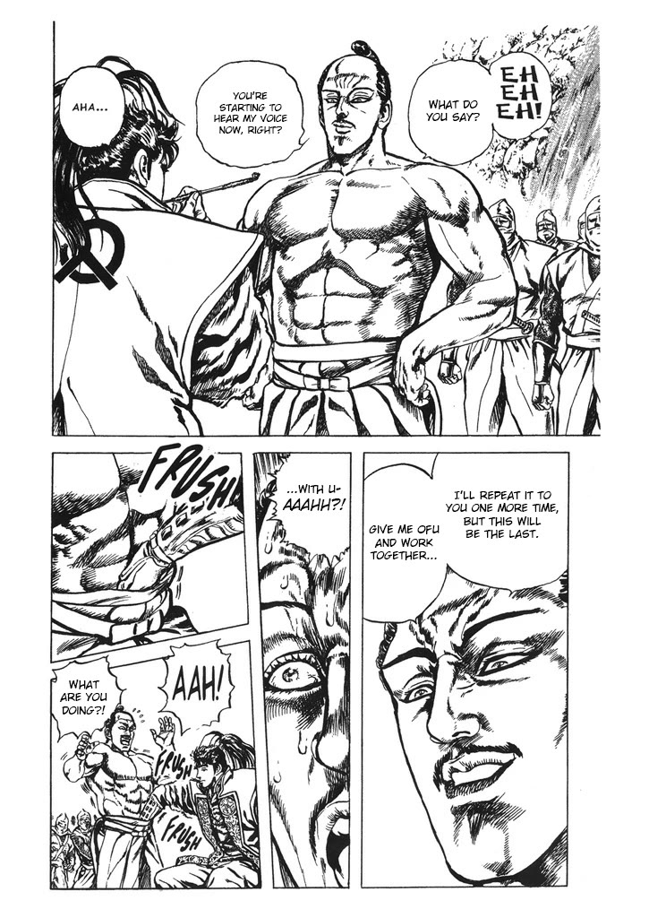 Hana no Keiji chapter 62 page 18