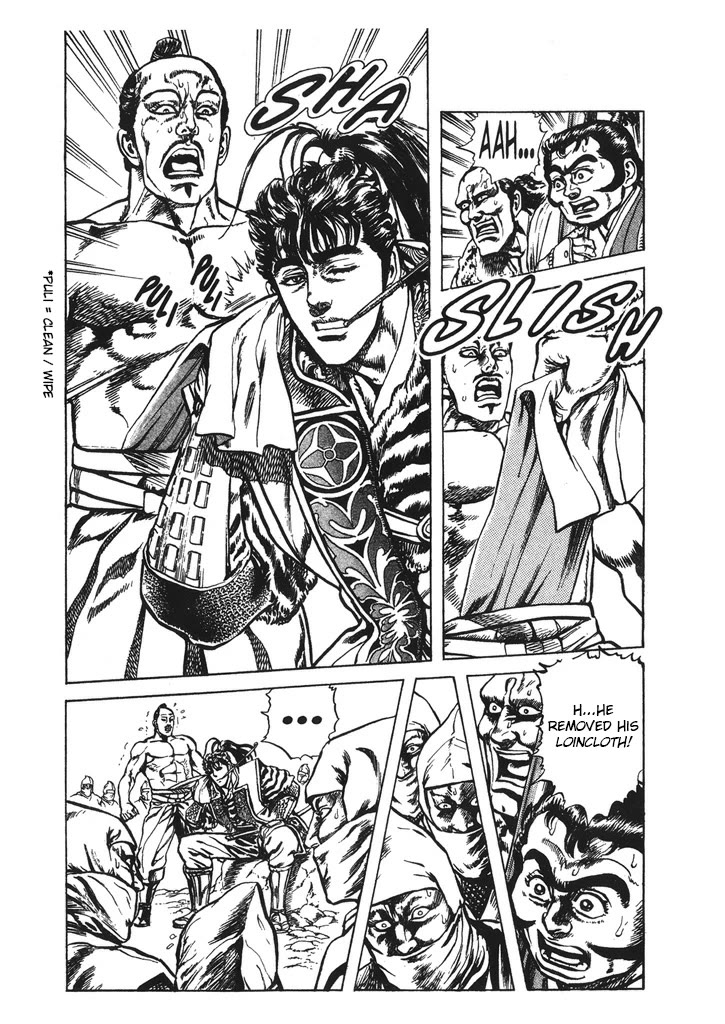 Hana no Keiji chapter 62 page 19