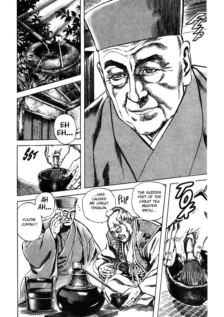 Hana no Keiji chapter 62 page 4