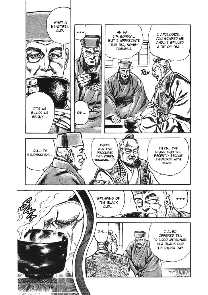 Hana no Keiji chapter 62 page 9