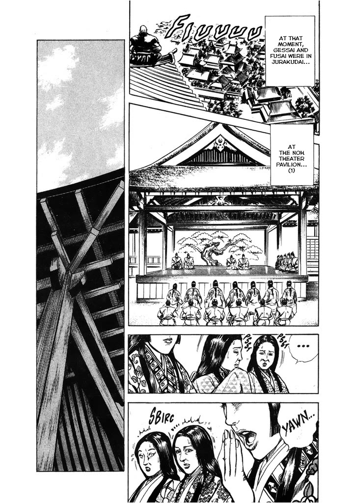 Hana no Keiji chapter 63 page 15