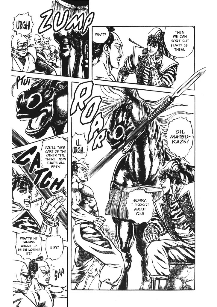 Hana no Keiji chapter 63 page 5