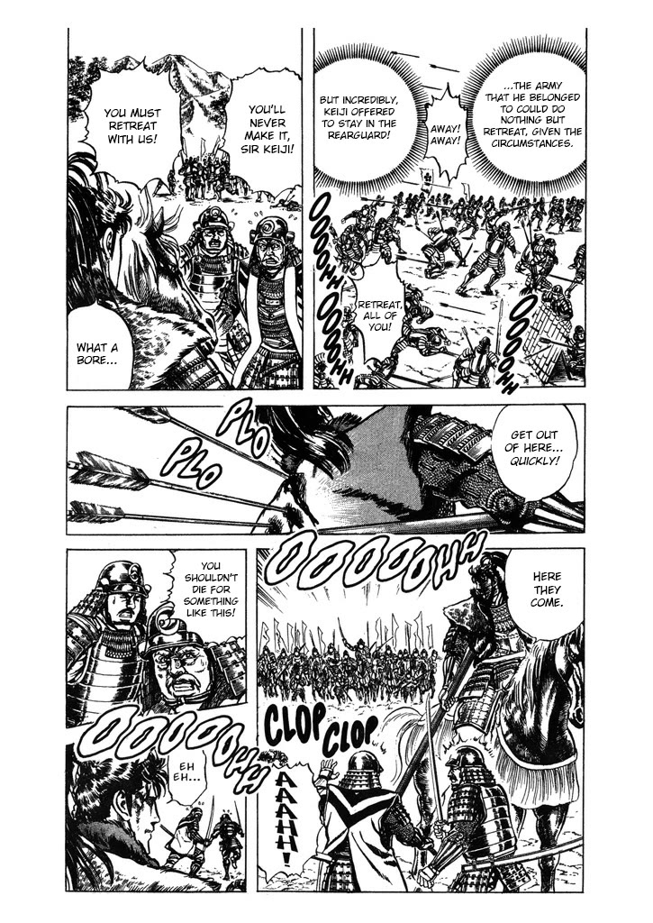 Hana no Keiji chapter 63 page 7